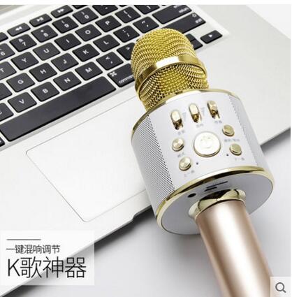 全民K歌神器手机唱吧麦克风无线话筒家用电脑唱歌蓝牙