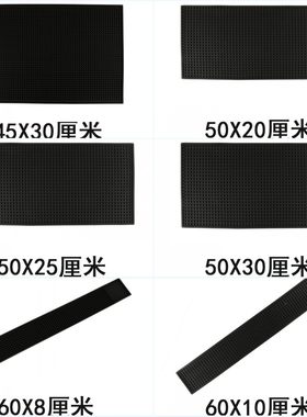 定制隔滤沥水垫子pvc控水防烫