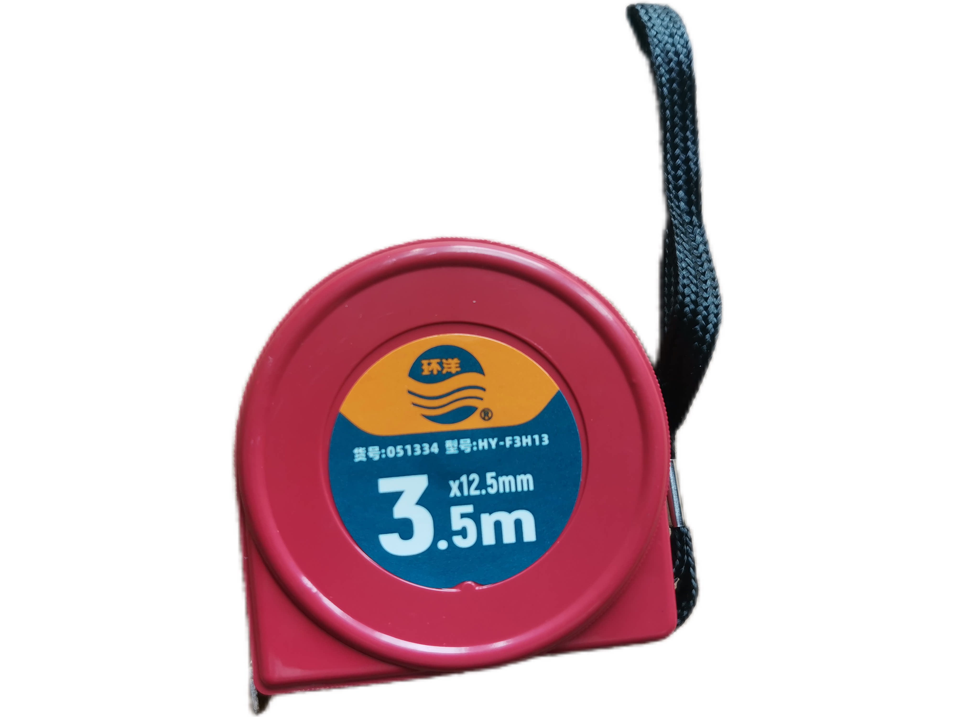 长城精工环洋卷尺 随身不带扣公制钢卷尺 2米3米3.5米小尺子整盒