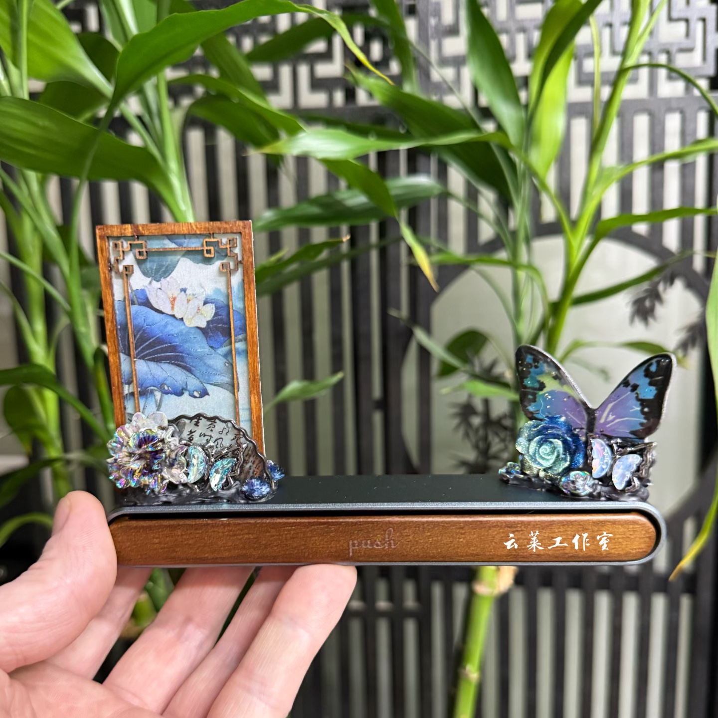 原创diy苗族少女临时停车号码牌