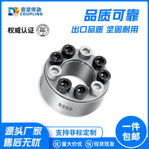 AL-S直通型双锥度胀紧套EUX66/Z2