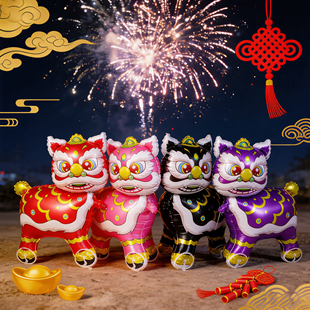 舞狮造型铝膜气球走路新年醒狮喜庆装饰摆件传统节庆气球带轮拉车