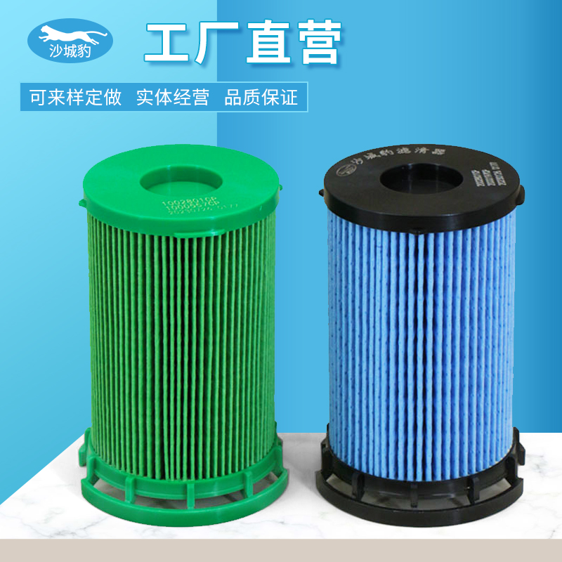 沙城豹柴油滤芯长效过滤