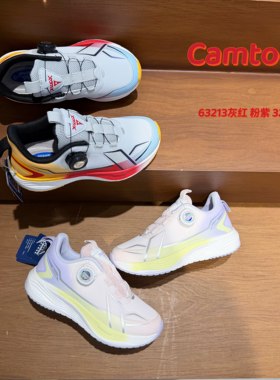 卡途男女童超轻防滑一脚蹬跑鞋