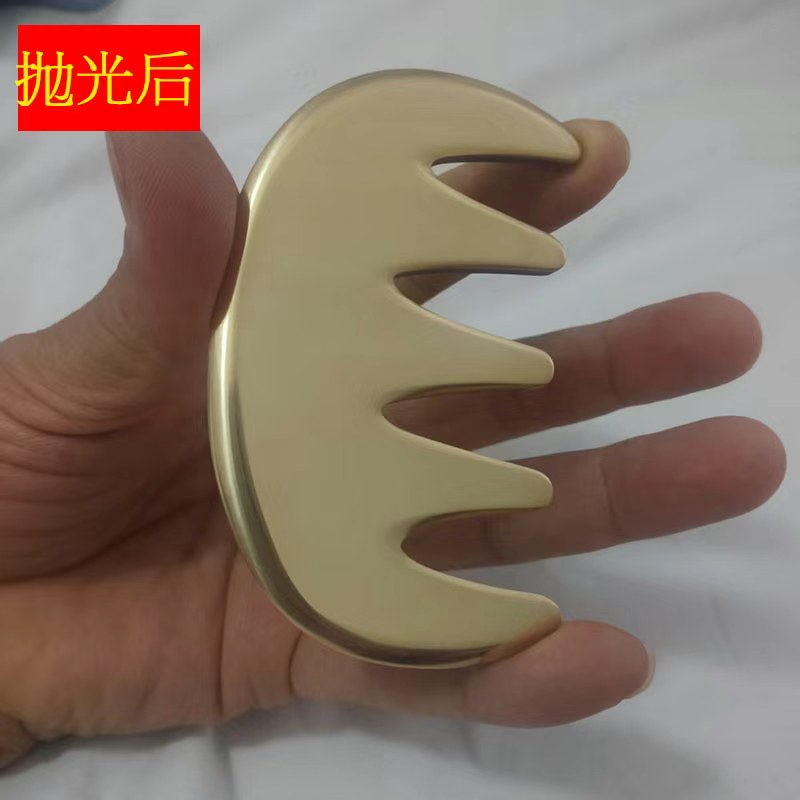 黄铜五齿月亮按摩梳家用五齿按摩