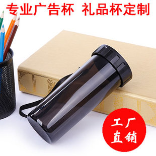 塑料水杯子定制广告杯子印logo刻字随手户外水瓶便携男女学生运动