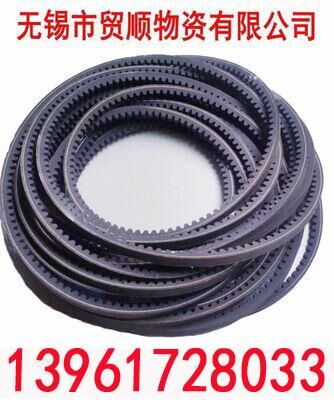 带齿三角带XPZ1050/XPZ1095/XPZ1150 规格齐全 现货供应 厂家直销