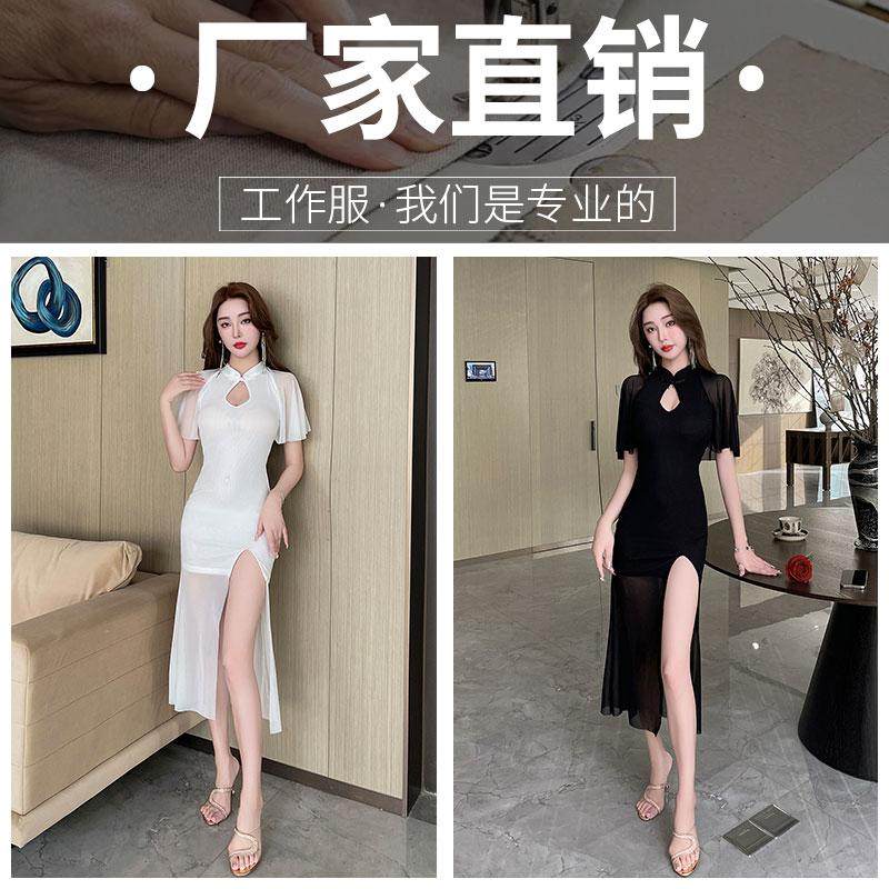 新款显瘦桑拿SPA养生会所夜总会长裙工衣水疗足浴技师服气质旗袍