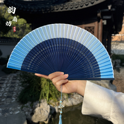 古风折扇寄明月舞蹈扇子汉服旗袍拍照道具渐变色折扇新中式晨袍扇