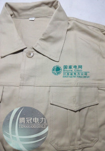 国家电网工作服套装全棉工程服套装男工装制服电工服电业服电力服