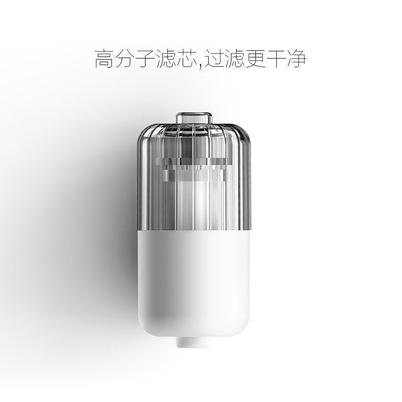 高分子过滤器碧波家庭挺过滤器防止精油拔罐器负压内在养生仪器