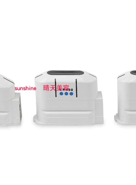 贴膜刀头贴片3.04.5美版超声波