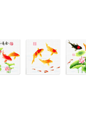 春天十字绣中式年年有余三联画