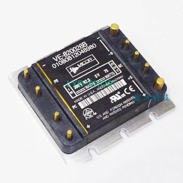 VE-820026B Isolated DC-DC converter power module 300V to 5-7 节庆用品/礼品 充气用品 原图主图