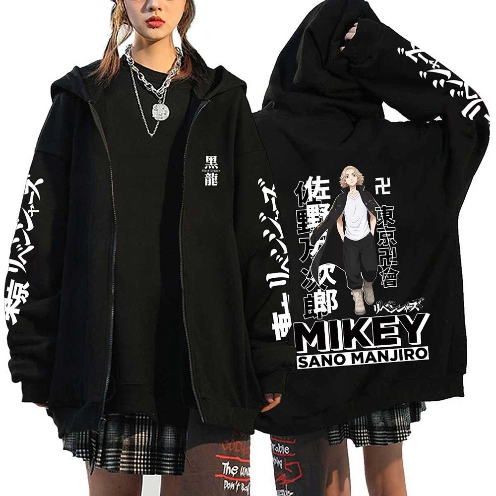 Tokyo Revengers Zipper Hoodies Anime Sano Manjiro Jackets Sw