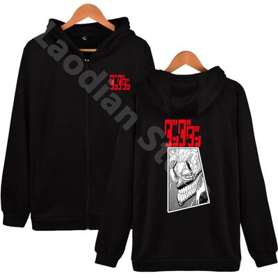 Dandadan Okarun Manga Zip up Hoodie Casual Zipper Sweatshirt
