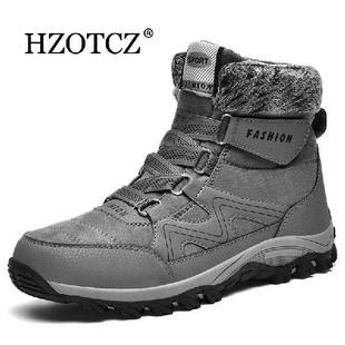 men boots warm for Men shoes Super winter waterp Women