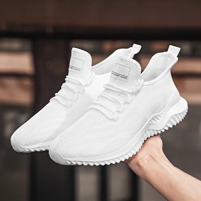 YRZL Men's Mesh Casual Shoes Breathable High Quality Sneaker