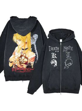 Anime Death Note Hoodies Men Manga Print Zip Up Loose Hoodie
