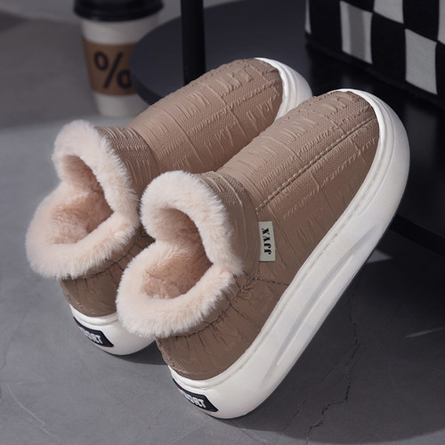 熊猫牛牛包跟防滑时尚棉鞋厚底