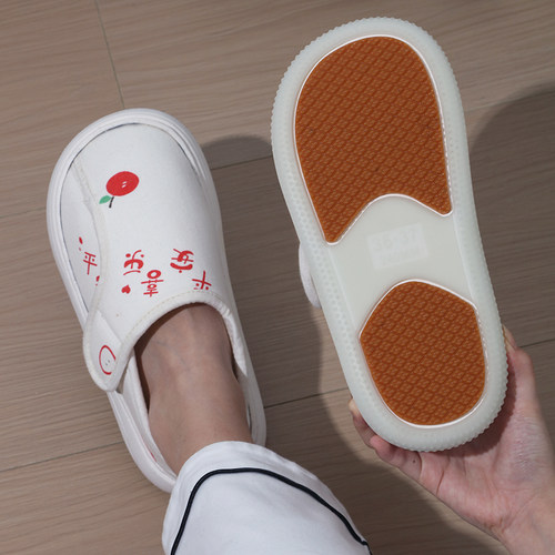 月子鞋夏季薄款包跟孕妇软底防滑牛筋产妇春夏棉拖鞋6产后5月厚底