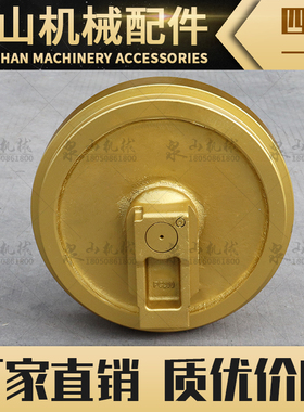 山重JCM921挖机引导轮山重924钩机导向轮涨紧轮油缸总成矿山配件