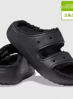 纯原秋冬暖绒毛毛拖中性男女厚底棉拖33-50码大码拖鞋