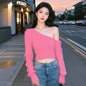 短款 针织衫 粉色修身 2026春季 纯欲风辣妹毛衣百搭款 斜肩长袖 款 新款