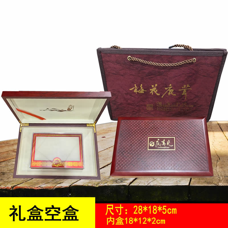 新款鹿茸片礼盒空盒10克30g20克塑料内盒蜡片高档鹿茸礼品盒批发