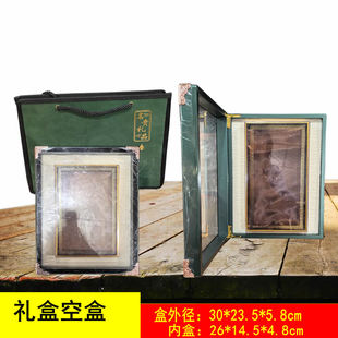 名贵礼品盒燕窝盒鱼胶海参盒子空盒高丽参盒鹿尾鹿筋山参盒子空盒