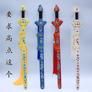 戏剧舞台表演绣花剑单剑双剑梅花剑虞姬白蛇青蛇霸王别姬公主宝剑