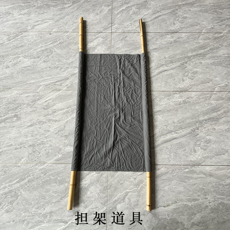 八路军红军担架道具长步枪刺刀