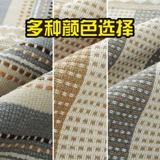 Антистатический электрический нескользящий диван на четыре сезона, современная индивидуальная подушка, из хлопка и льна