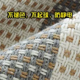 Антистатический электрический нескользящий диван на четыре сезона, современная индивидуальная подушка, из хлопка и льна