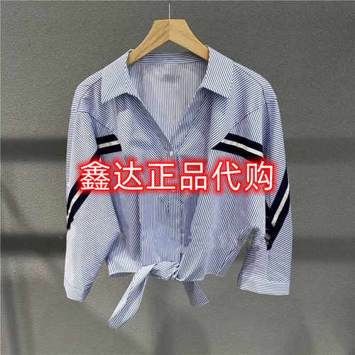 衬衫网红七分袖翻领气质蝙蝠
