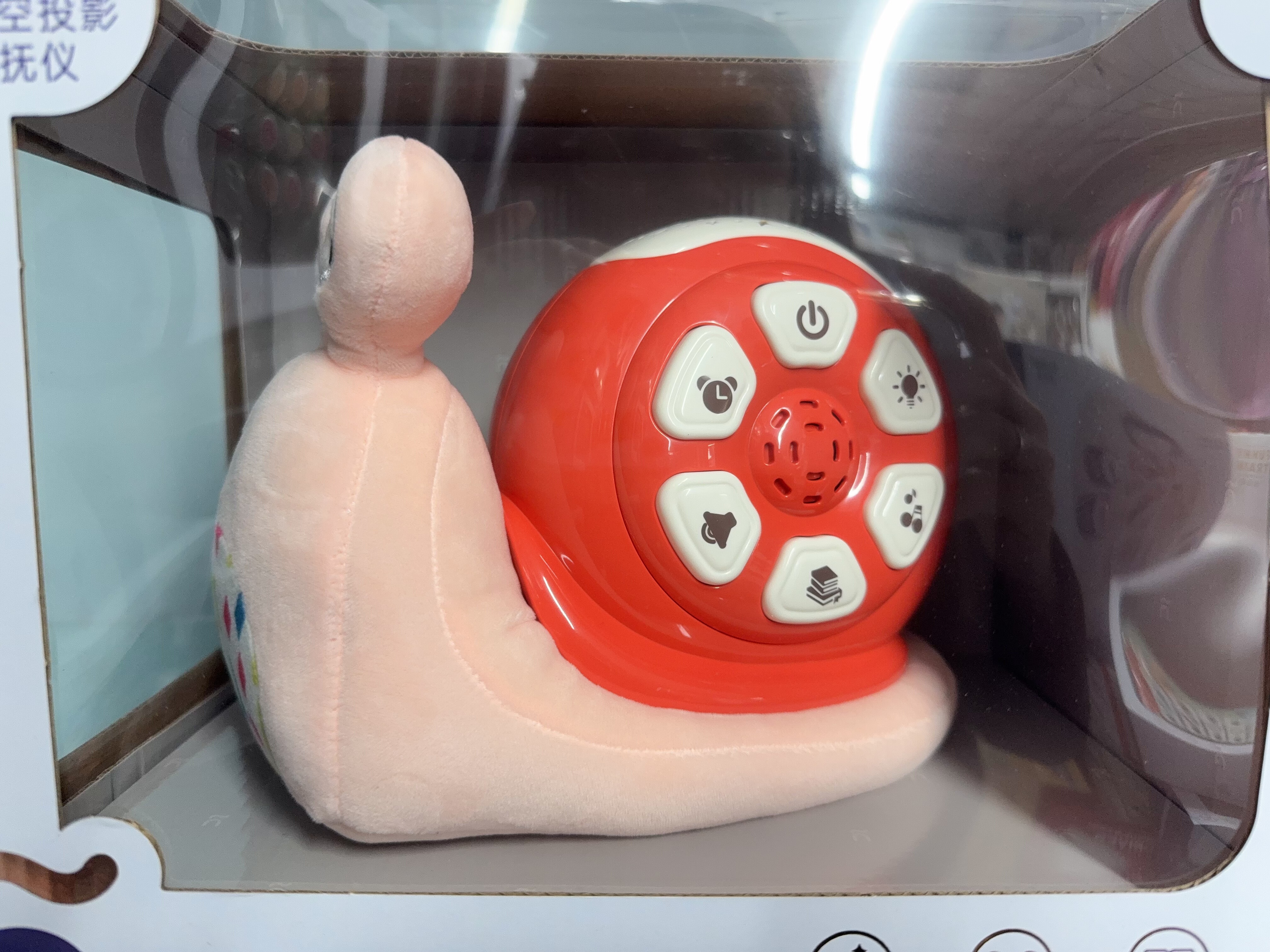 优乐恩蜗牛星空投影仪安抚毛绒玩具哄睡入睡早教益智新生儿玩具