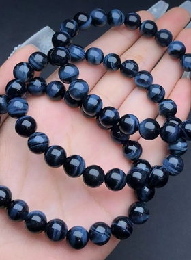 天然蓝虎眼石闪电纹圆珠单圈手链手串男女款饰品礼物猫眼效应