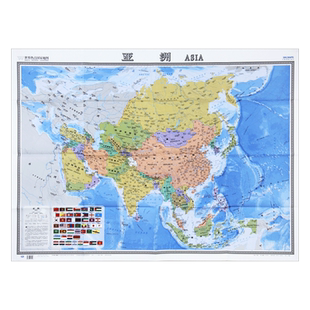 【折贴两用】亚洲地图大字易读中外对照版约1.17mx0.86m国家边界重要城市首都航海线等参考世界热点国家地图纸质折叠 贴墙装饰