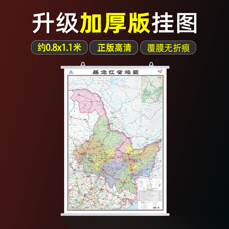 双面覆膜防水 加厚版