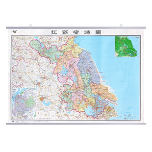 【2026新版】江苏省地图挂图约1.1*0.8米 家庭书房办公室商务会议室用地图装饰画 行政区划交通线路旅游景点三合一