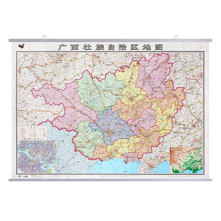 【2026年全新版】广西壮族自治区地图挂图行政区划图 双面覆膜防水耐擦 商务会议办公室高档地图约1.1*0.8米