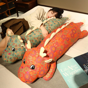 2024三层纱碎花布龙毛绒玩具公仔长条睡觉抱枕女生夹腿枕头布娃娃