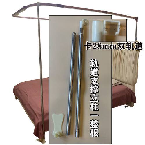 可调高低不锈钢家用伸缩