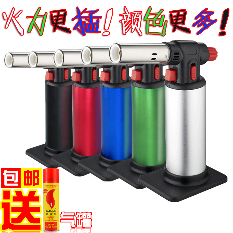 高温便携式点炭黄金多功能喷枪