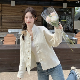 卡宴 新中式 盤扣外套女2025秋款 高級提花漂亮小個子 白月光