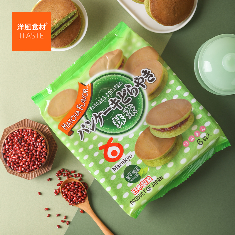 日本进口零食丸京抹茶味铜锣烧蛋糕办公室糕点小吃早餐