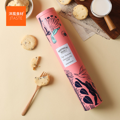 英国巧克力粒曲奇爱丁博格