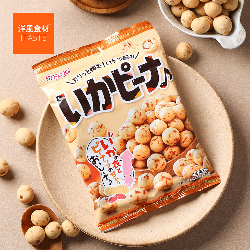 新品 日本进口 食品 春日井 鱿鱼味花生（小） 89g 办公休闲零食