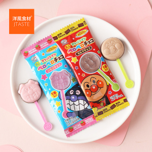 新品日本进口食品不二家面包超人巧克力棒棒糖(单支)5g办公小零食