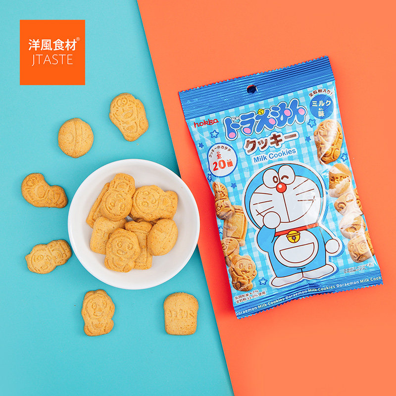日本进口零食品 北陆 哆啦A梦牛奶味曲奇饼干50g 卡通早餐下午茶